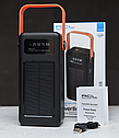 Універсальна мобільна батарея ACL PW-19 50000mAh + сонячна панель + ліхтарик, фото 7