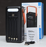 Універсальна мобільна батарея ACL PW-19 50000mAh + сонячна панель + ліхтарик, фото 9