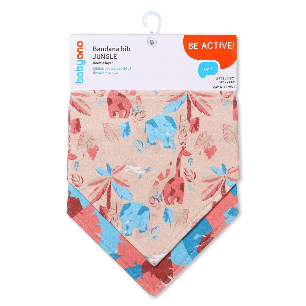 Нагрудник-хустинка "Джунглі" 2 шт. BabyOno (5901435414941)