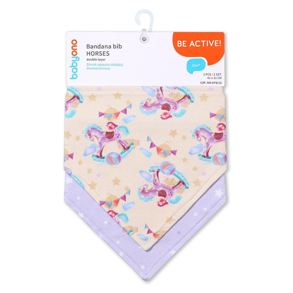 Нагрудник-хустинка "Коники" 2 шт. BabyOno (5901435414958), фото 1