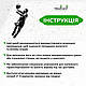 Настінний декор для дому картина лофт Баскетболіст декоративне панно 30x15 см Woodyard (19058--30x15), фото 8