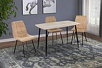 Стіл обідній Танго (не розкладний)