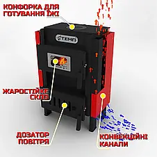 Піч-буржуйка Затишок 6 кВт ТМ ТЕМП, фото 4