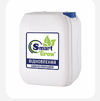 Смарт Гроу Відновлення / SMART GROW 10 л