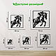 Декор для кімнати дерев'яна картина на стіну Вершник на коні стиль лофт 20x20 см Woodyard (19062--20x20), фото 3