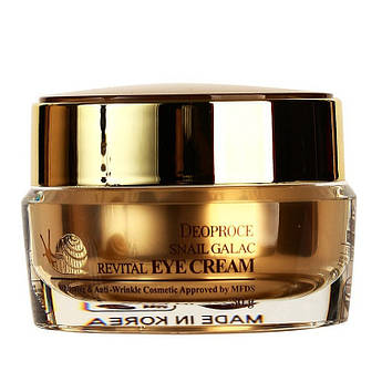 Антивіковий крем для вік з равликом Deoproce Snail Galac-Tox Revital Eye Cream 30 мл