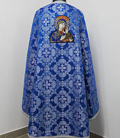 Сині та блакитні