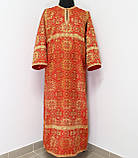 Стихар червоний з золотом, фото 2