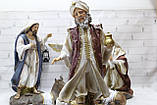 Різдвяні фігурки для вертепу 11 шт. 33 см, фото 10