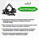 Інтер'єрна картина на стіну декор в кімнату Камаз і екскаватор 25x30 см Woodyard (19065--25x30), фото 8