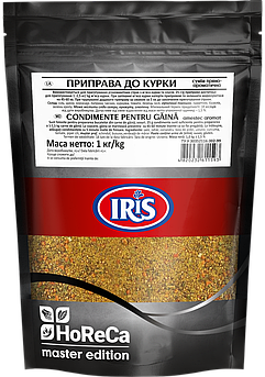 Приправа до курки 1000г ТМ IRIS (Я000141)