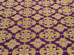 Шовкова церковна тканина Афон фіолетовий з золотом