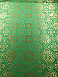Шовкова церковна тканина Візантія зелена з золотом, фото 2