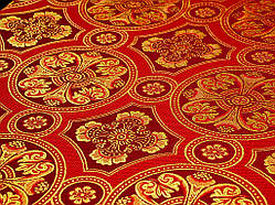 Шовкова церковна тканина Візантія бордова з золотом