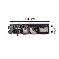 Тактический Органайзер медицинский для скорой, медпункта с прозрачными карманами и папкой для документов