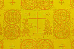 Шовкова церковна тканина Голгофа жовта з золотом