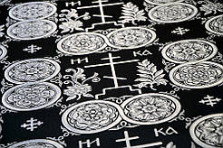 Шовкова церковна тканина Голгофа чорна з сріблом