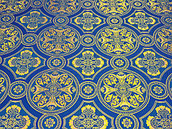 Церковна тканина парча Візантія синя з золотом комбо