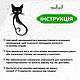 Сучасна картина на стіну декор в кімнату Величний кіт стиль лофт 25x15 см Woodyard (19071--25x15), фото 8