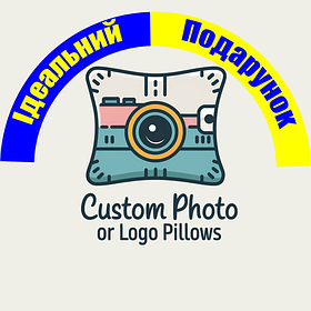 🥱 Подушки з принтом