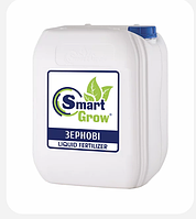 Смарт Гроу Зернові / SMART GROW 10 л