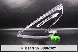 Скло фари Nissan 370Z Z34 (2008-2021) ліве