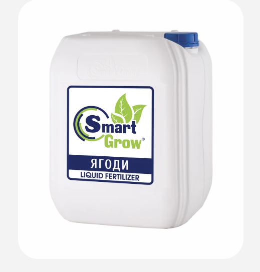 Смарт Гроу Ягоди / SMART GROW 10 л, фото 1