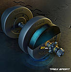 Комплект гантелі Trex Sport набір 2х20 кг + штанга, фото 7