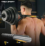 Комплект гантелі Trex Sport набір 2х20 кг + штанга, фото 4