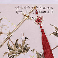 Металева китайська паличка для волосся золотиста з червоним. Китайська шпилька для волосся, фото 4