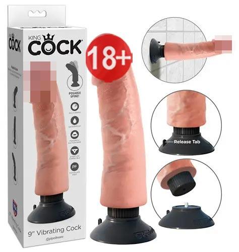 Вібратор тілесний на присосці King Cock, що знімається, довжина 20,4 см діаметр 5,4 см