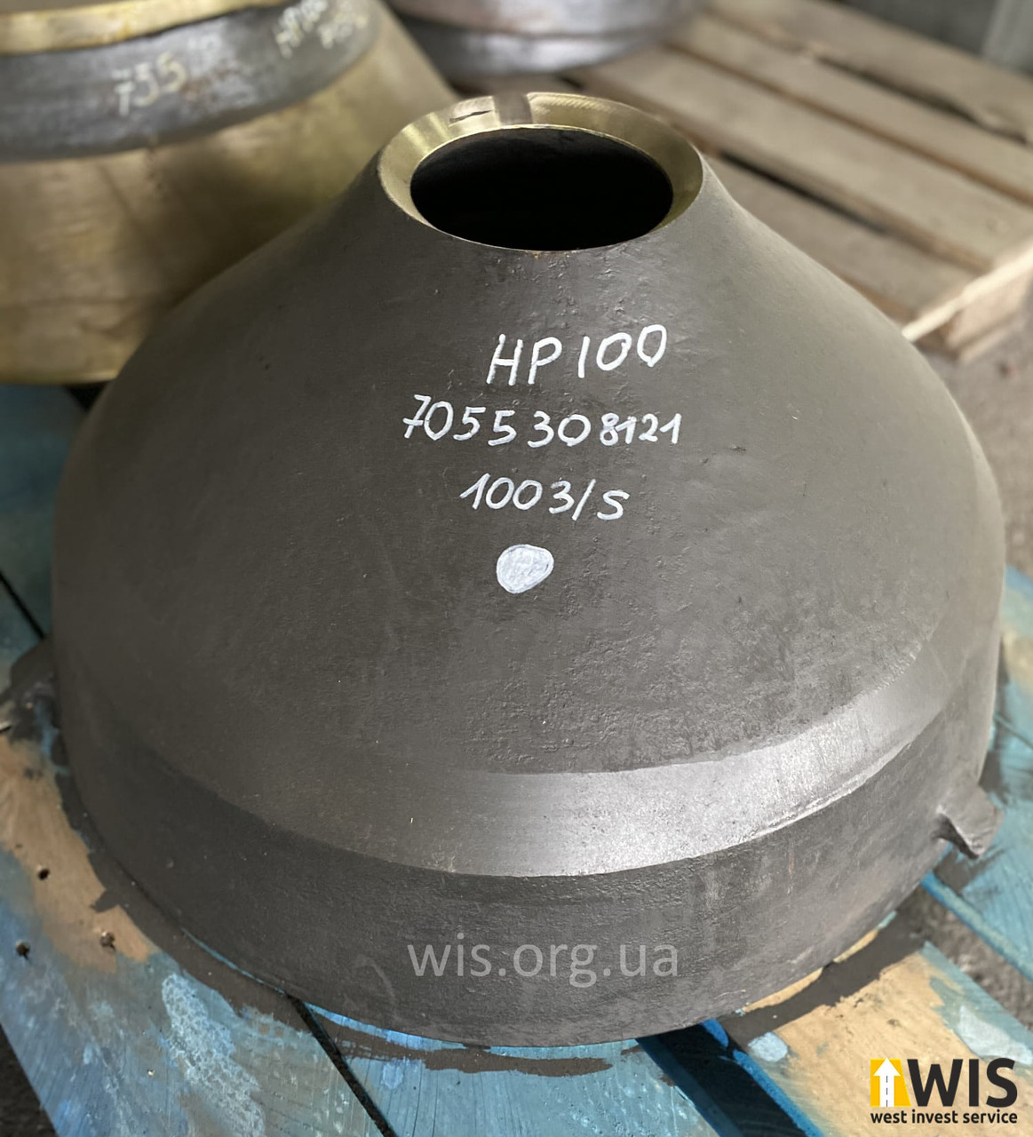 Внутрішній конус дробарки Metso HP100