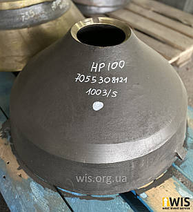 Внутрішній конус дробарки Metso HP100