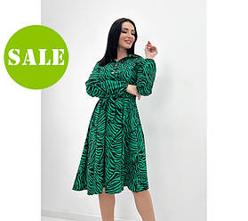 Повсякденна сукня міді "Kate" оптом | Батал | Разпродаж моделі