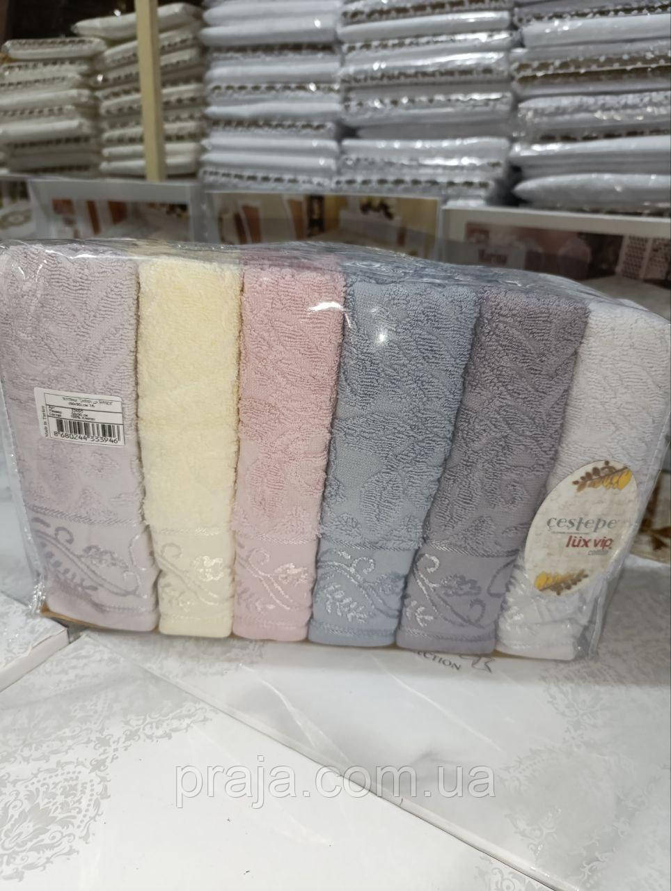 Набір 6шт махрових рушників "Cestepe lux vip cotton" 50*90 для обличчя