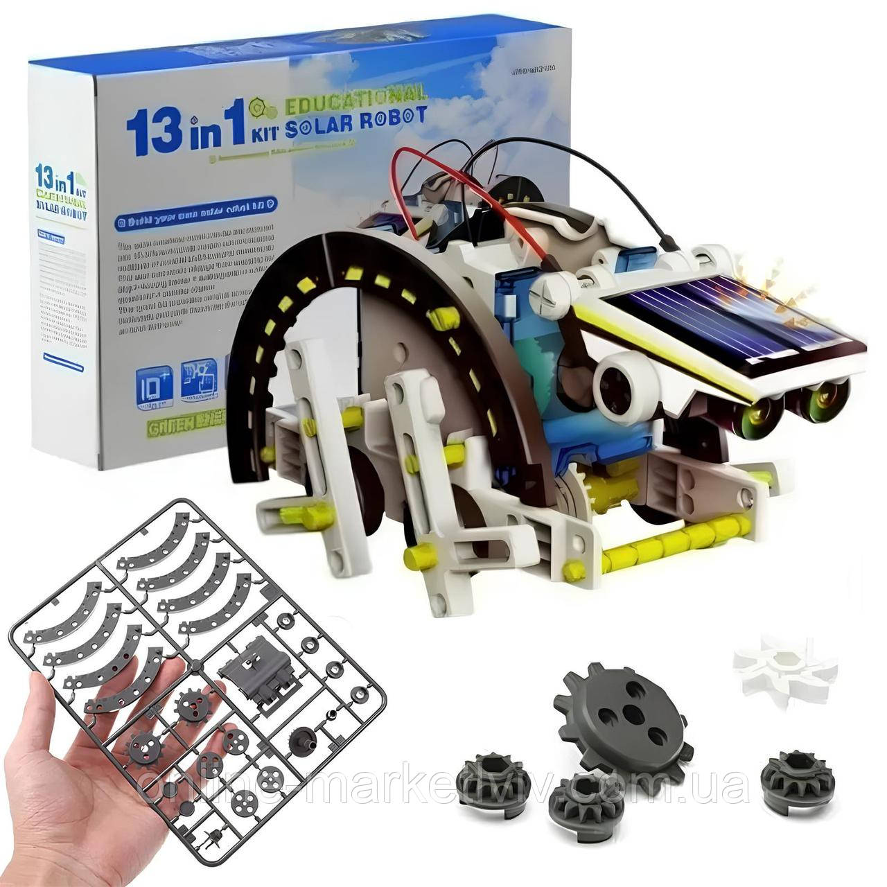 Робот Конструктор на сонячній батареї 13в1 (вік 10+) 180 деталей, Solar Robot / Робот з конструктора