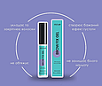 Гель для брів фіксуючий Brow Fix Gel Joly:Lab 10 мл, фото 4