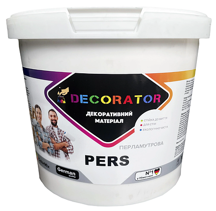 Декоративна штукатурка з ефектом перламутру ТМ DECORATOR Pers 6кг, фото 1