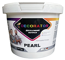 Декоративна штукатурка перламутрова ТМ DECORATOR Pearl 2.5л, фото 3