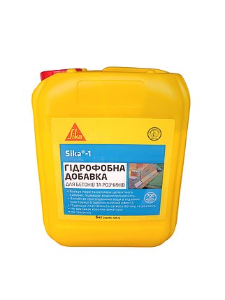 Гідрофобна домішка до бетону Sika — 1 5 кг, фото 1