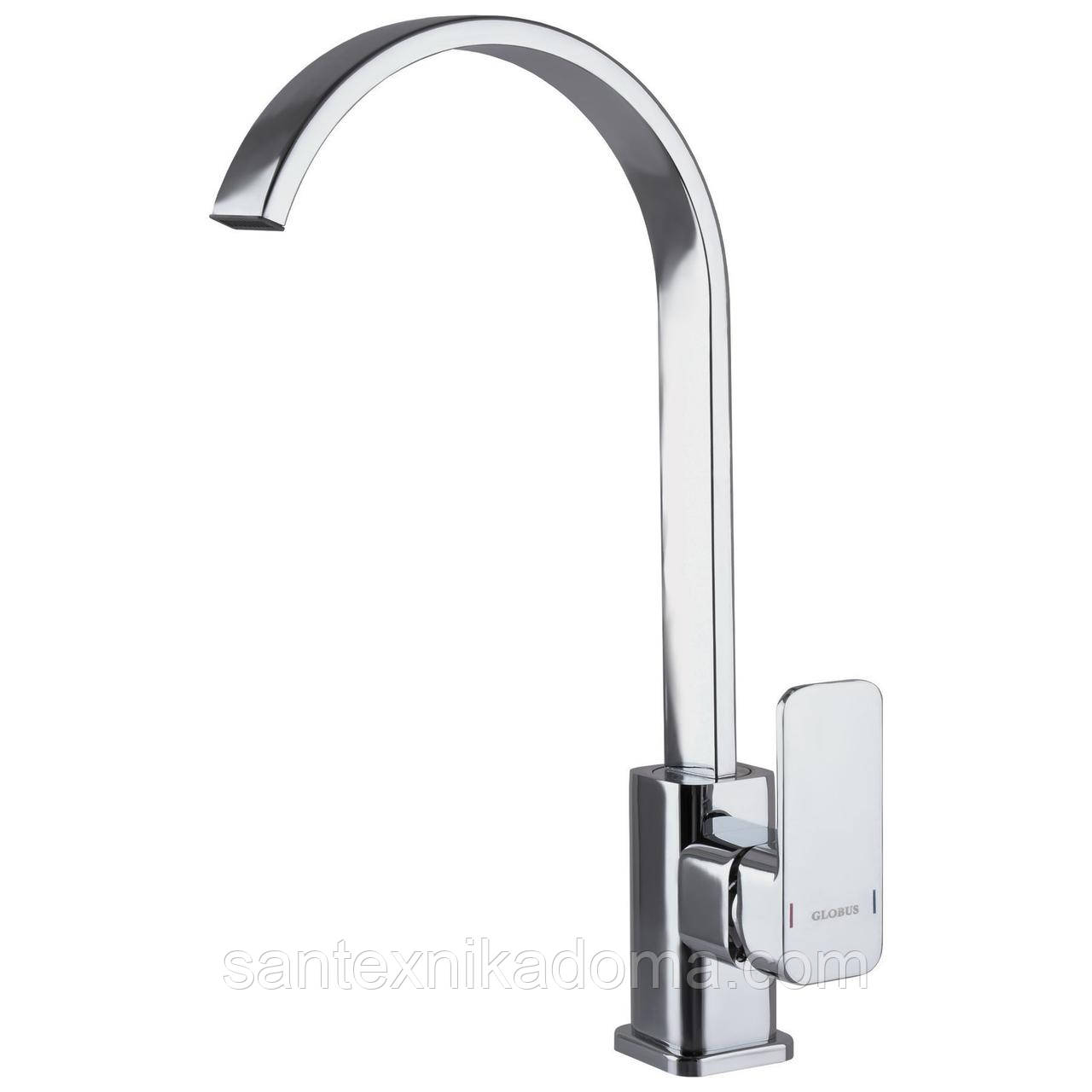 Змішувач на кухню Globus Lux Milano GLM-0203L латунь