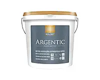 Антимікробна фарба Kolorit Argentic 0,9 л