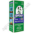 Гербіцид Буревій форте Hi tech 100 мл, фото 2