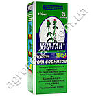 Гербіцид Буревій форте Hi tech 100 мл, фото 4