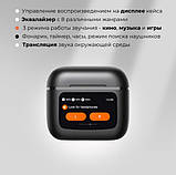 Блютуз-навушники TWS + LCD T68 Pro Bass (кейс із сенсорним екраном) чорний, фото 4