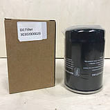 Масляний фільтр для компресорів CROWNWELL CWD7A CWD7A-PM потужністю 7,5 кВт, фото 2