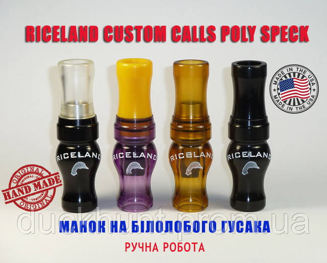 rcc_poly_manok_na_belolobogo_gusya_600x600