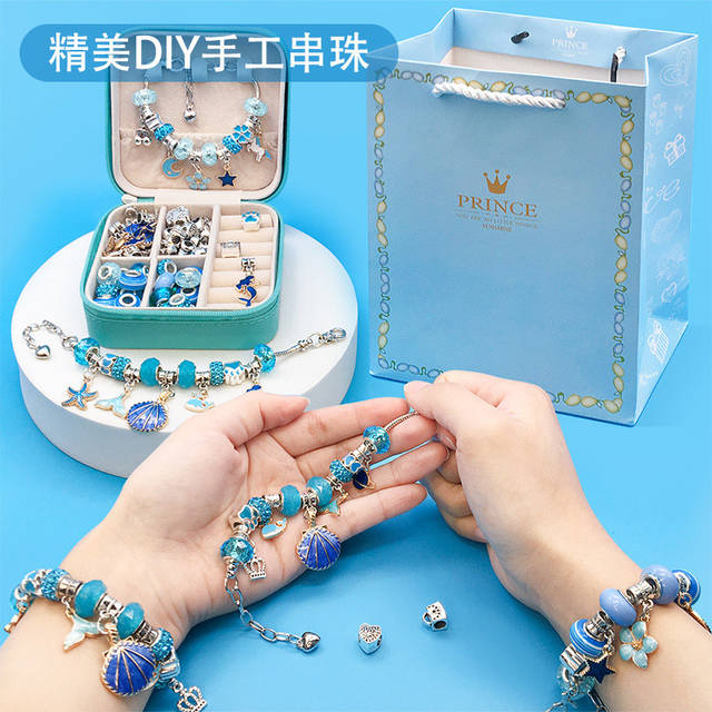 Набор для создания браслетов,колье,68 елементов, в шкатулке и