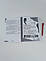Пізнаємо природу ( Коршевнюк ) 5 клас 2022, 261с. Чорно-білий друк. Формат А5., фото 5