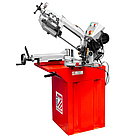 Стрічкова пила для металу Holzmann BS 210TOP